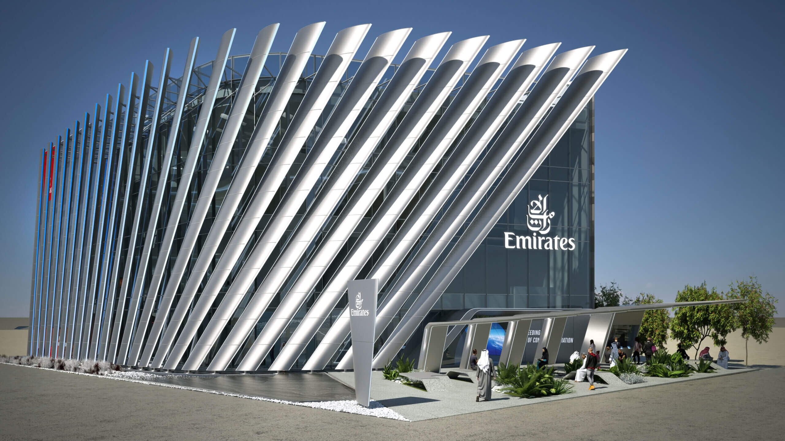 Emirates Pavilion
