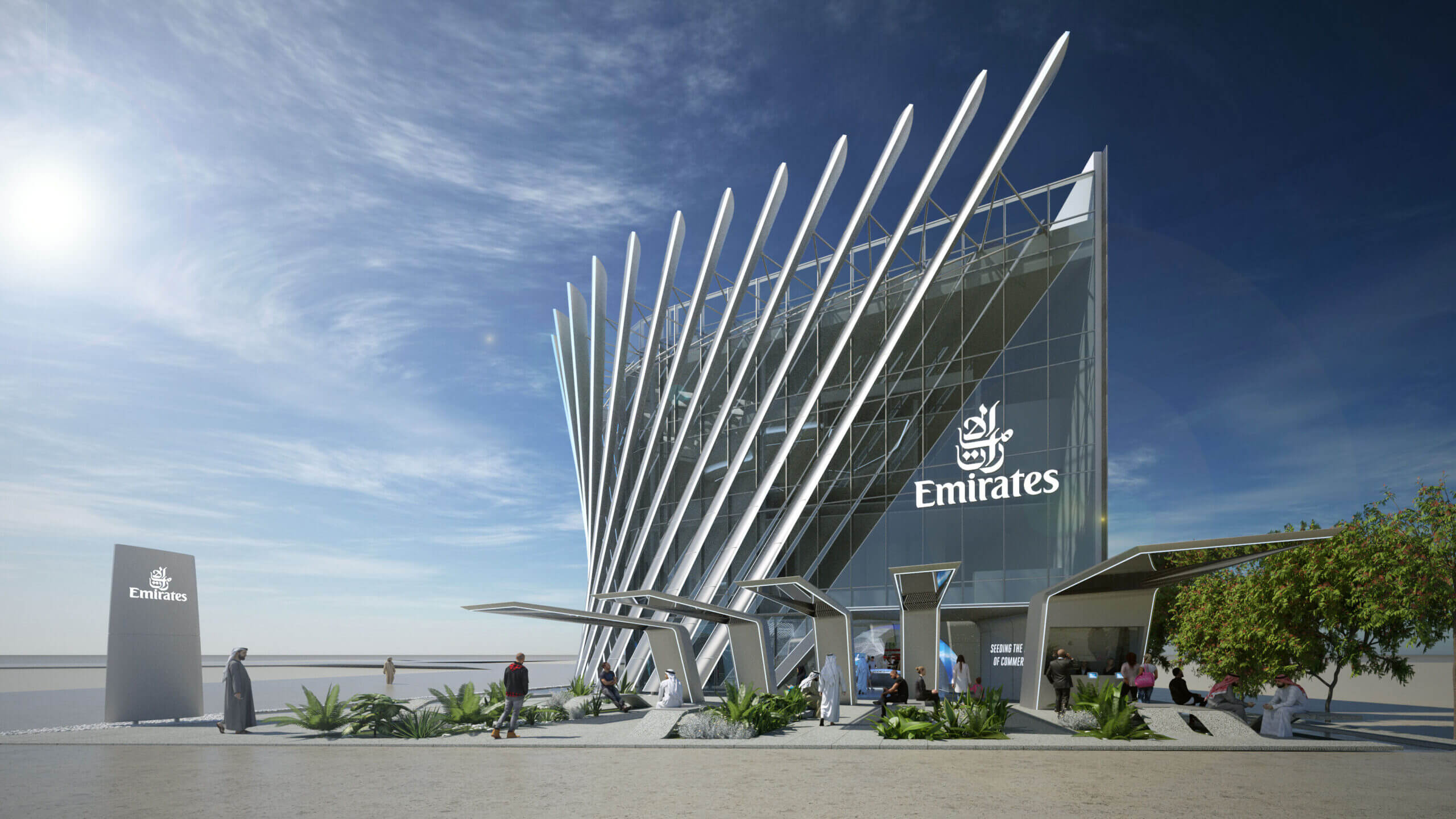Emirates Pavilion